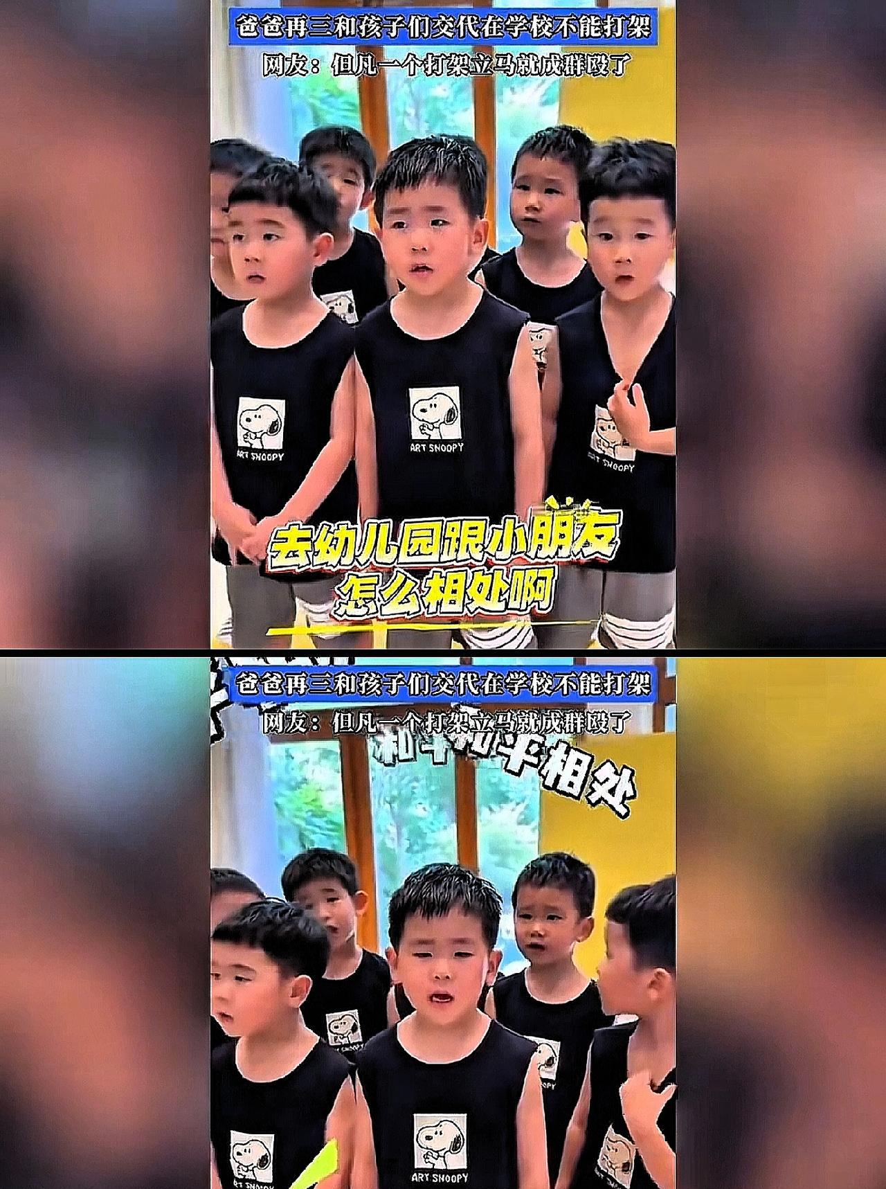 北京这七胞胎今年上幼儿园了，看着这七个可爱的孩子，想想这家人上世积了什么德，才