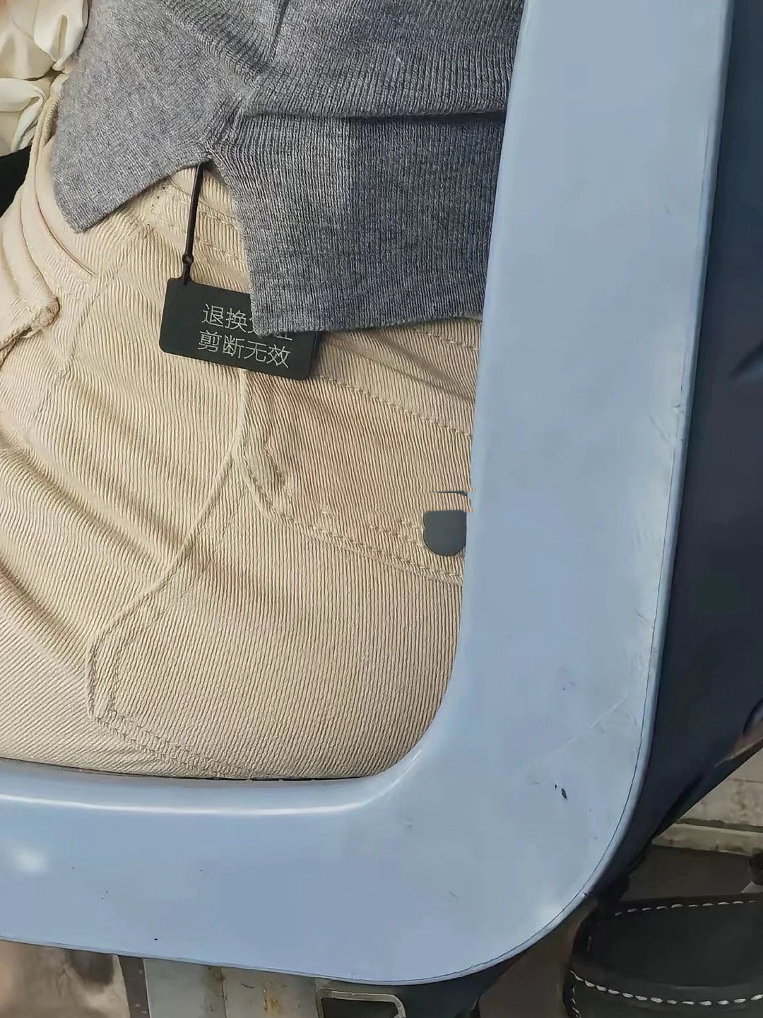 这个人不尴尬吗