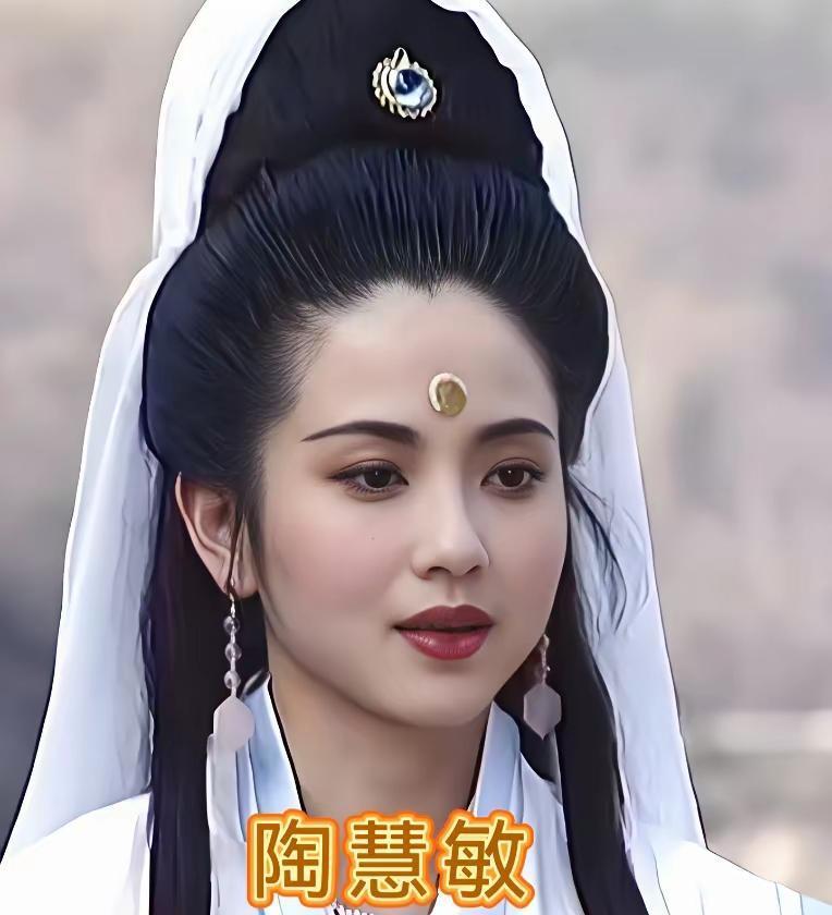 12位观音菩萨的扮演者！你最喜欢哪一位呢？《西游记》的权威性还在上升呀！很明显，