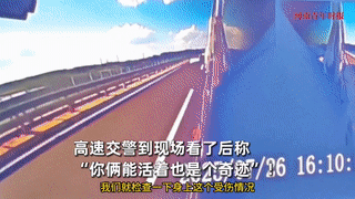 “活着就是个奇迹！”山西太原，情侣两人去游玩回家的过程中，在高速公路上发生了重大