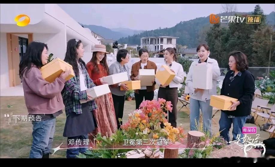 这位邓妈妈期待陈梦:卫冕第三次冠军！得第三次冠军！希望你得第三次冠军！应该说的
