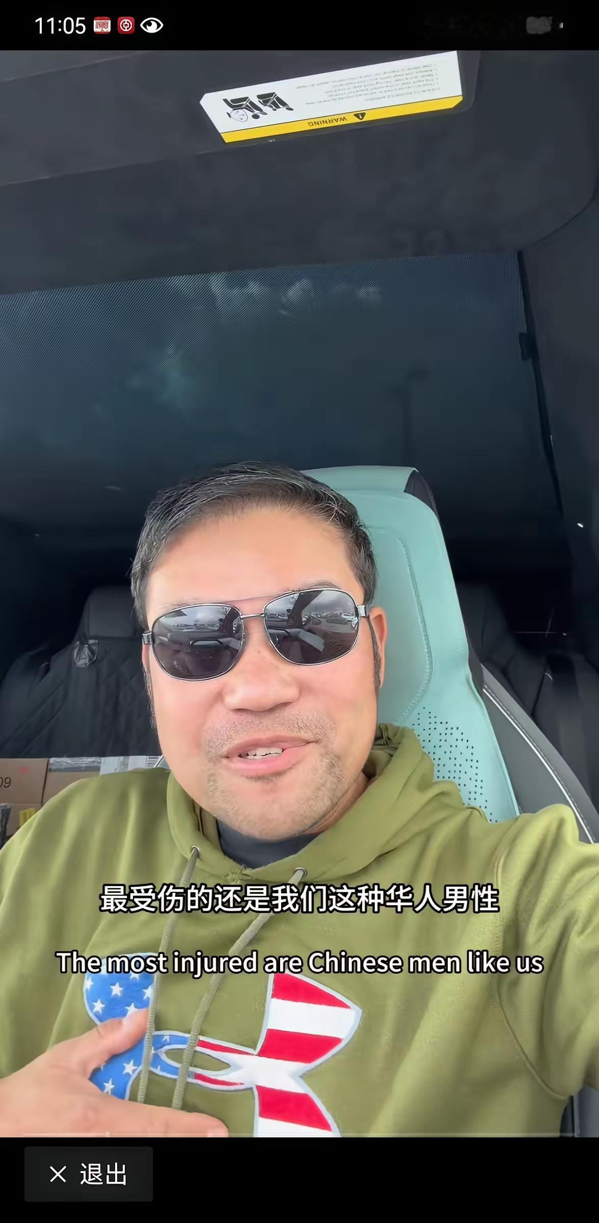 那个羊驼哥前几天还在给三通一达打掩护，这几天被问的太多了，直接告饶了，声称最后一