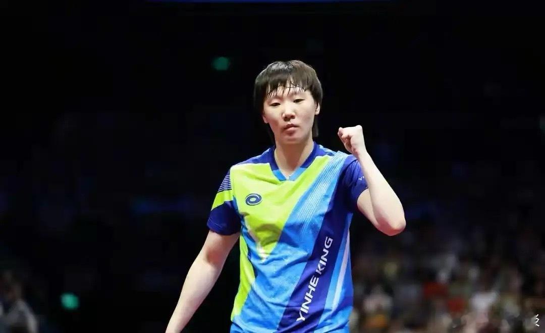 周五就是乒超总决赛开幕战了！但看到扬子晚报描述的冠军王曼昱有些懵！怎么越看越像说