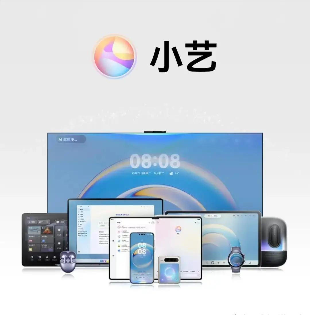 未来10年，中国AI科技必将迎来翻天覆地的变化：1、高铁逐渐退出，取而代之的