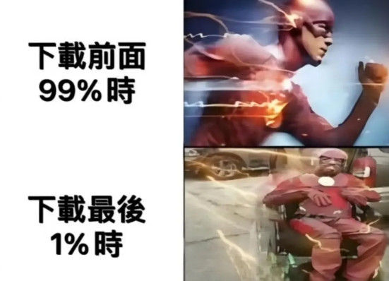 人间真实系列梗图！人间真实系列梗图
