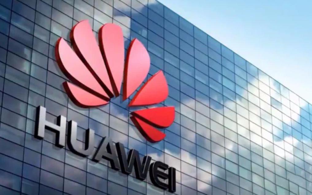 这一刻，华为等了整整六年。工信部入网信息板上钉钉，Mate90系列两款新机