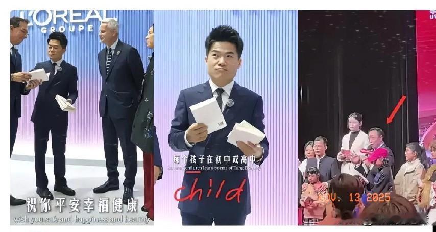 李阳说宇辉进博会英语有语法问题，这事我特意问了教大学英语的闺蜜，她看完片段后