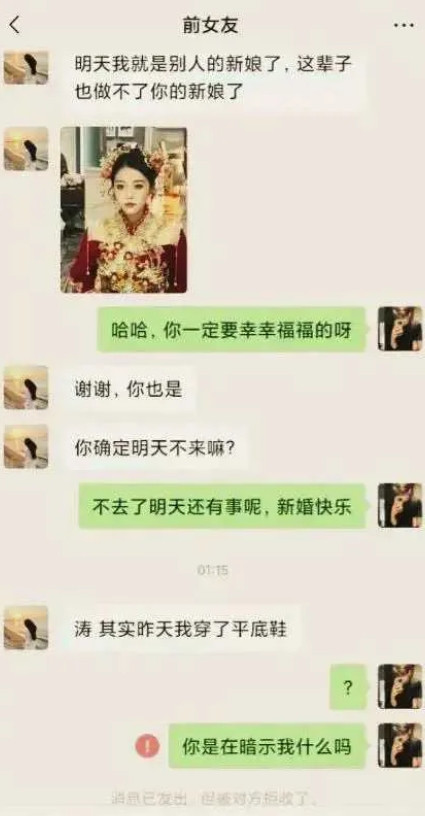 以前以为都是段子，后来啊，其实蛮真实的