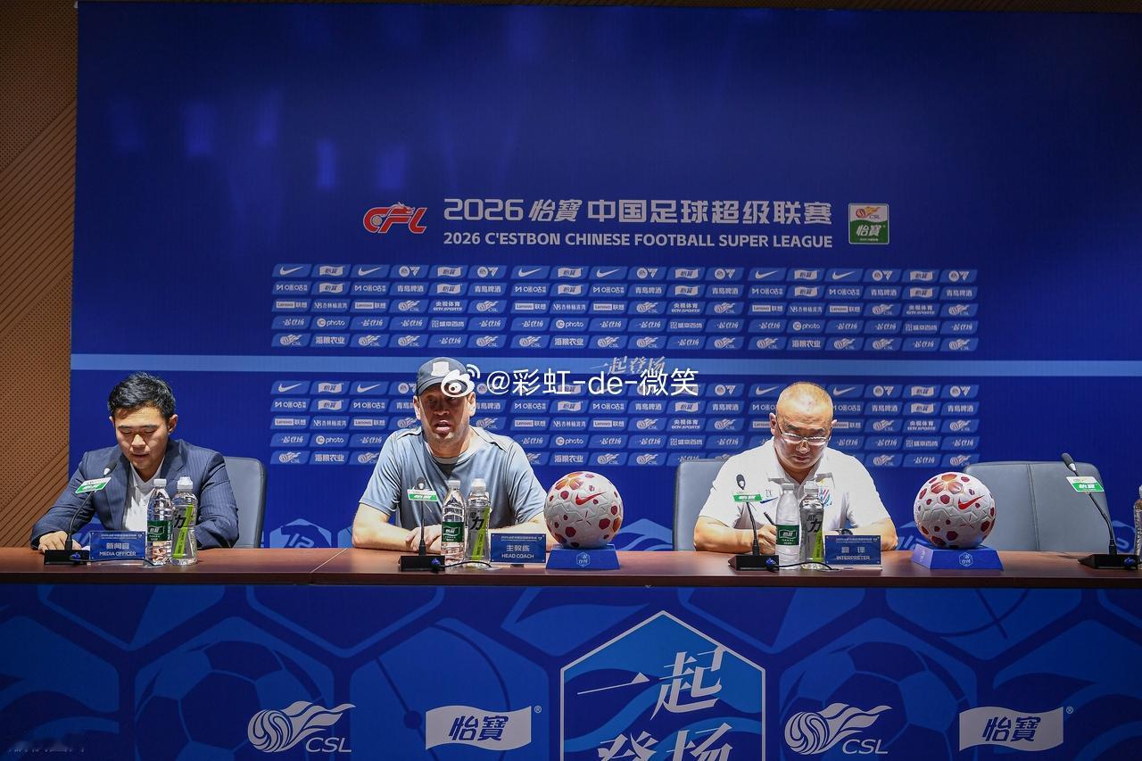 1-3输给辽宁后，申花主教练斯卢茨基直接下课。另外一个奇怪的问题是，为什么本赛季