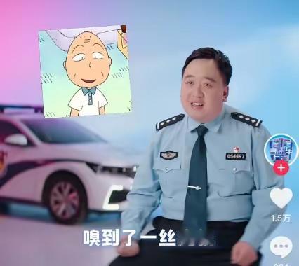 小说都不敢这么编。上海某警务节目披露一则趣事。一对情侣交往期间，经常互送饮品