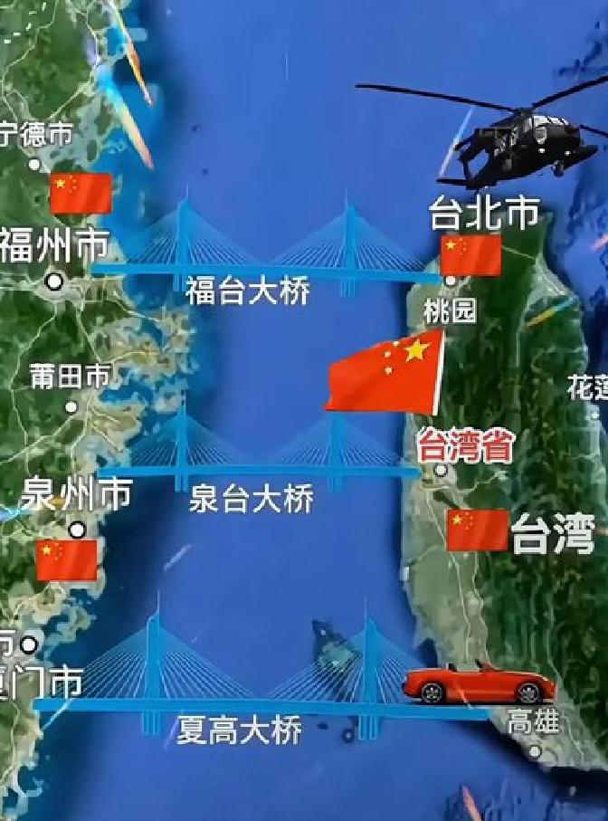 近日，台湾军事专家谢寒冰提到中国大陆对台策略变化，指“逼统”成为现实，比武统和和