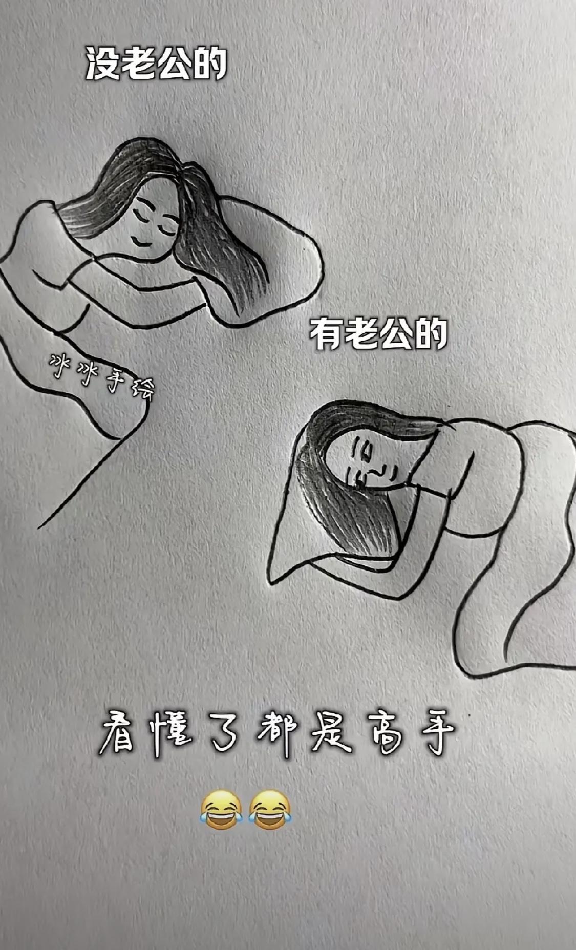 为啥没有看懂呢？[？？？]