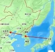 为什么日本不怕，甚至期待再次跟中国发生战争？因为日本设想的是中日发生战争后的战场