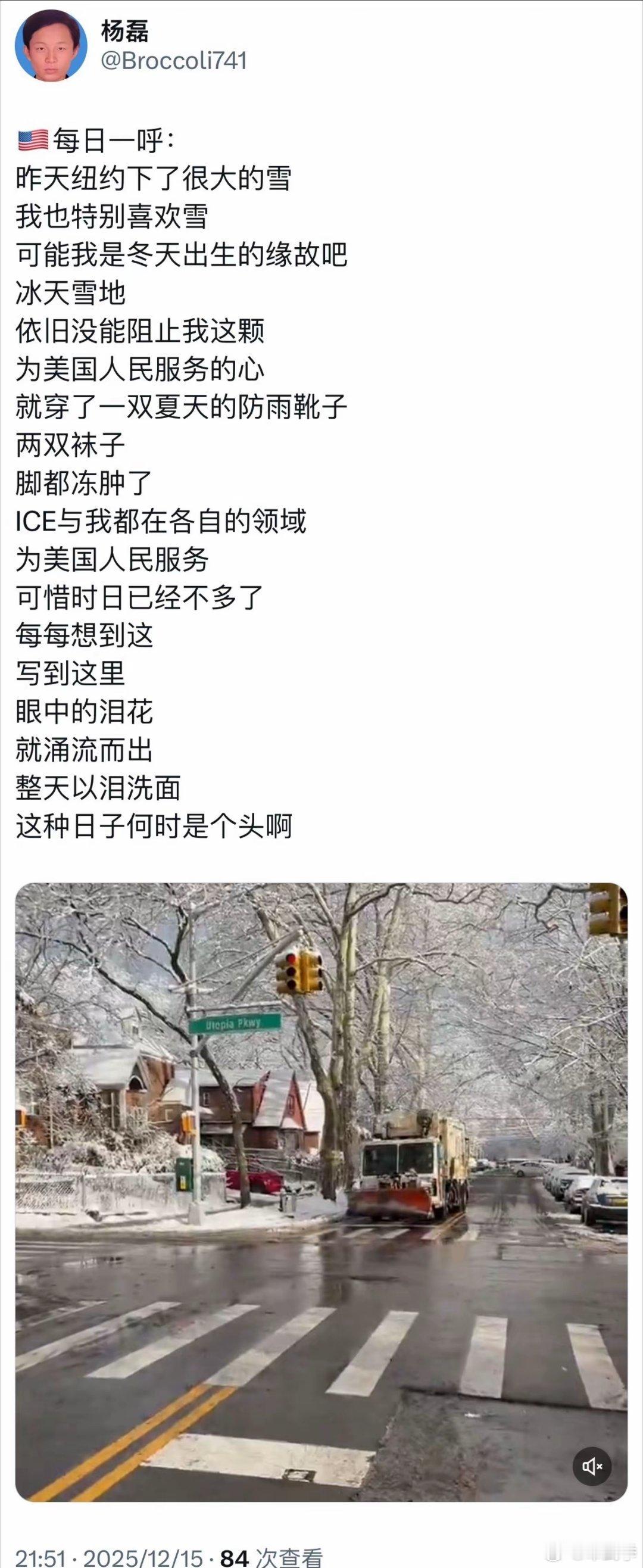 这种人被遣送回来也是心病