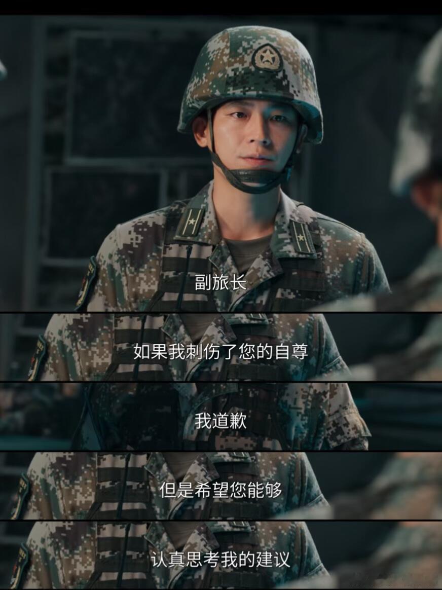 工作室给欧豪新剧擦眼泪欧豪新剧《兵自风中来》，一边热血一边心酸…终于体会到新时