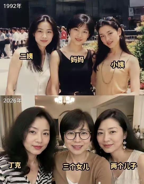 不同的选择真的会变成不同的人生。​​​