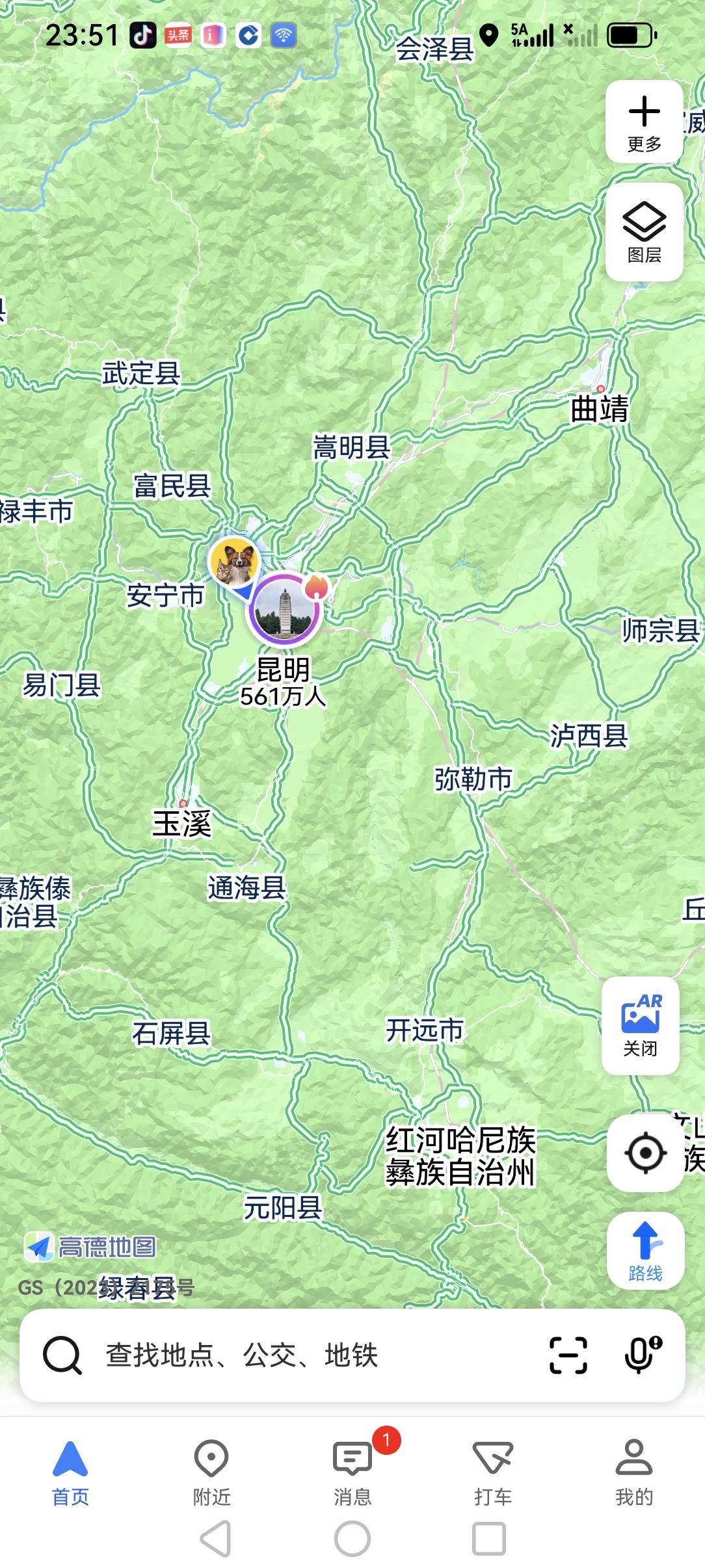 高德地图上还有这个功能，显示昆明市里面有561万人，大家以前注意到了没？