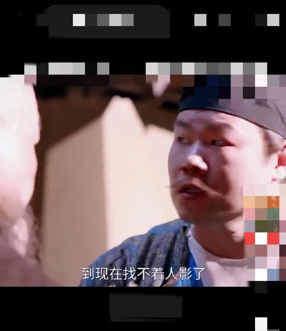 7.《长安的荔枝》。李善德大概不敢让荔枝腐败。他认真搞科研，不就是想活命吗？得罪