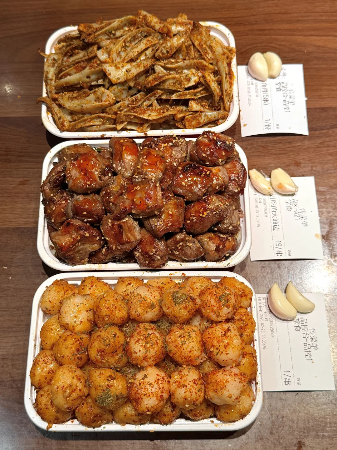 逛完天安门一定要去吃的！好吃到晕厥……