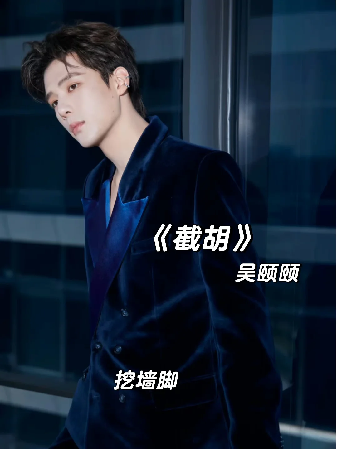 熟男熟女，男主他又争又抢