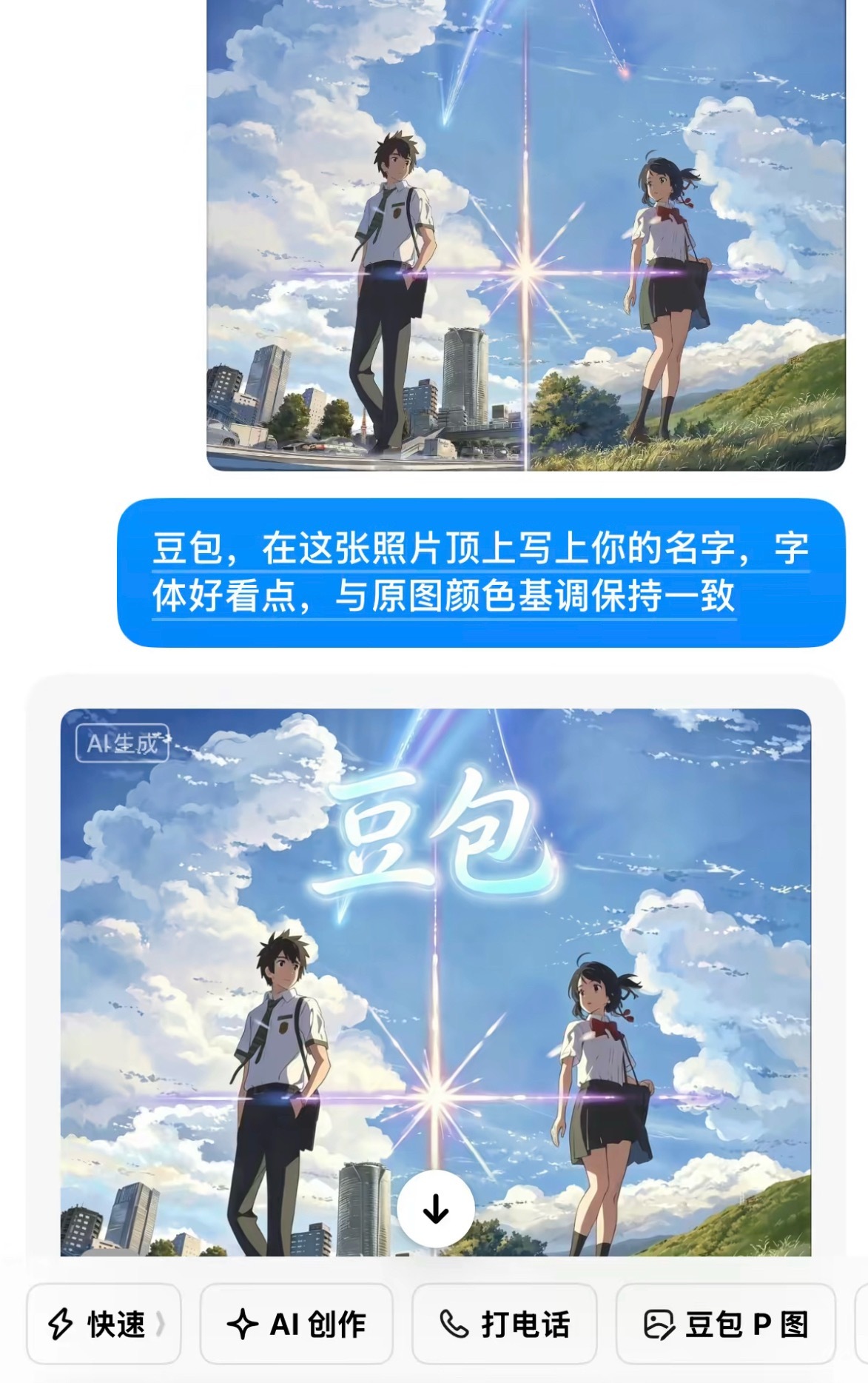 韦一敏笑话永不过时，刷到笑死
