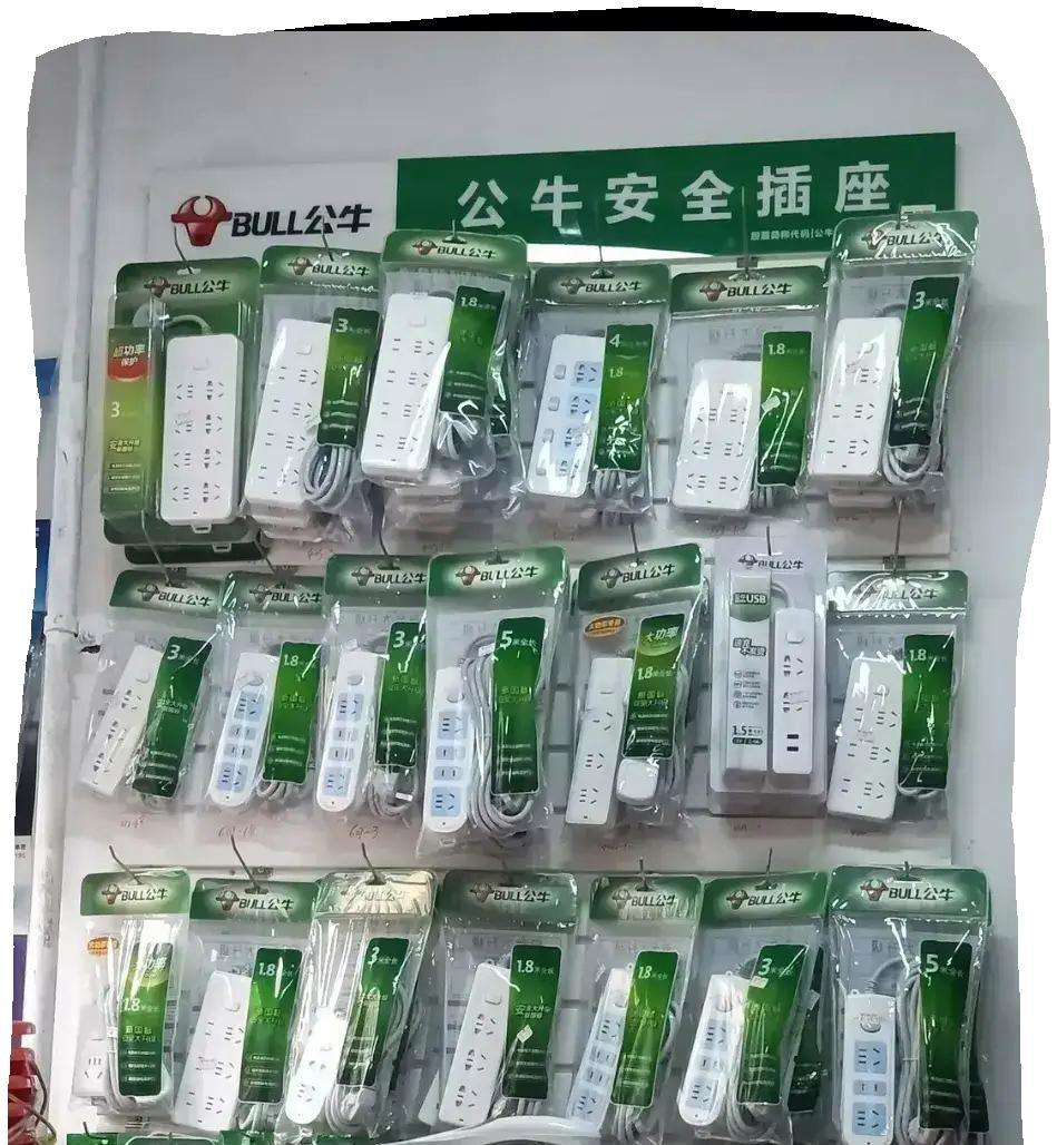 我当年买公牛就是因为他贵，以为贵的就是好的，结果我用到现在都没坏[捂脸哭][捂脸哭]