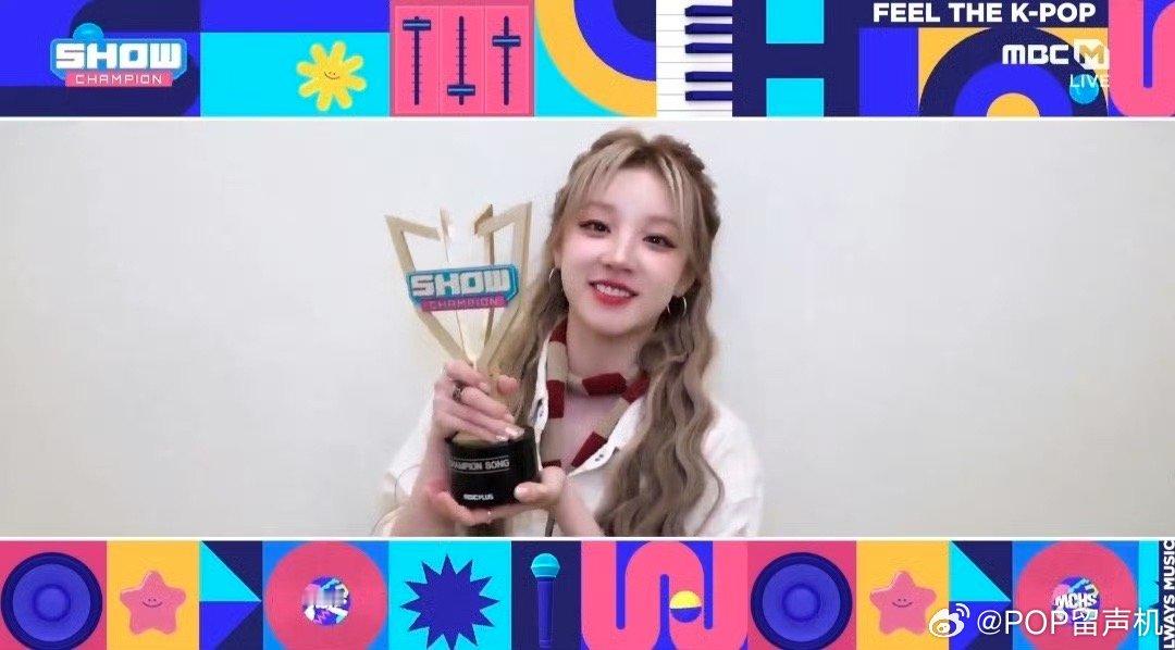 宋雨琦一位在韩务工的首位中国绿卡solo一位！​​​