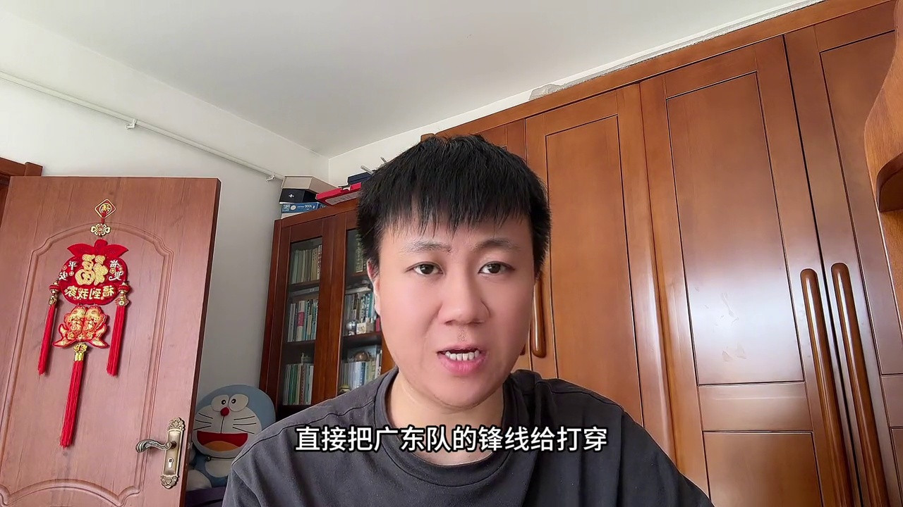 打一场就下课？CBA第一位面临下课主教练曝光，球迷太失望