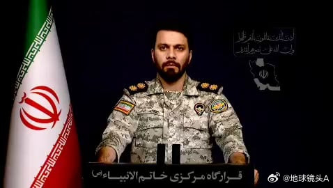 伊朗导弹袭击以色列机场伊朗武装部队声明：过去24小时内美军伤亡超过220