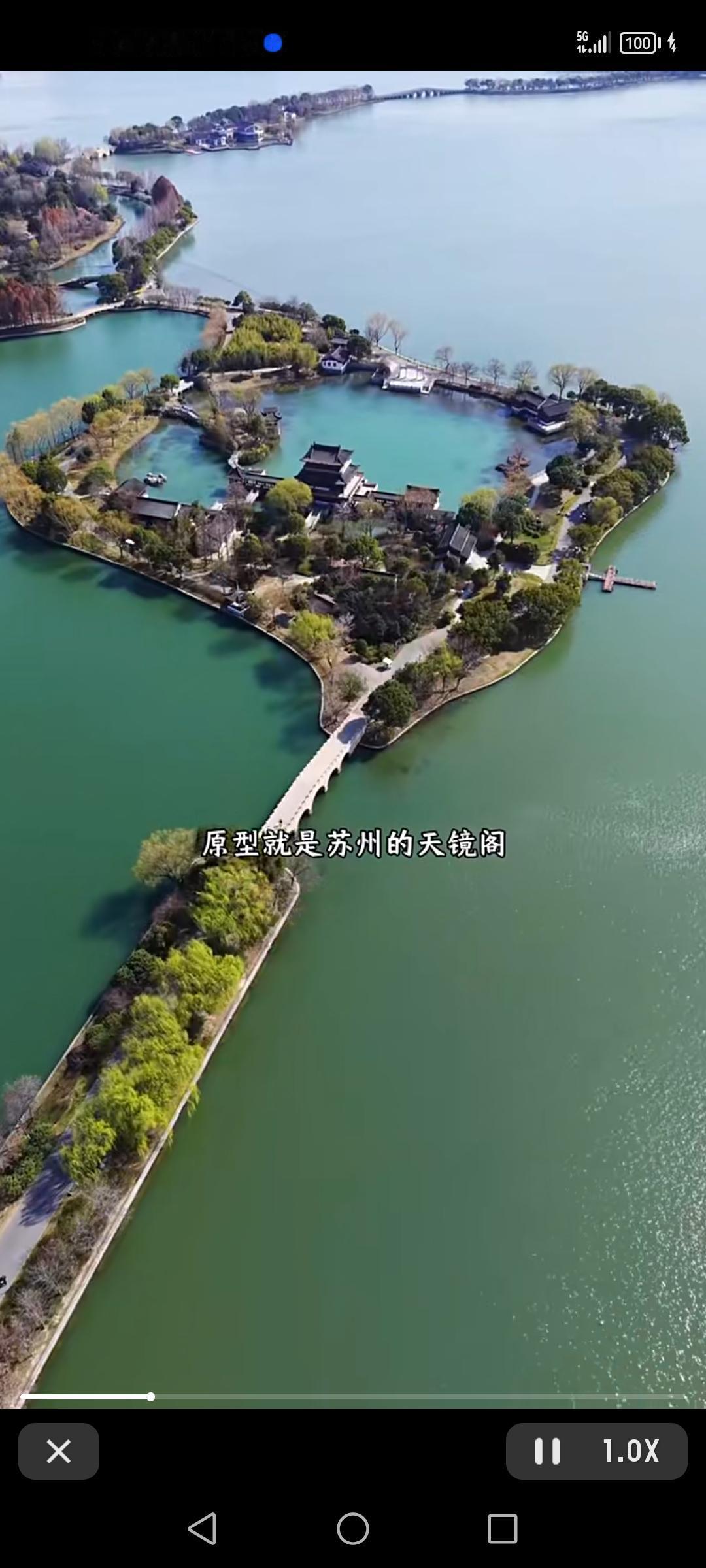 苏州石湖的风景，真的绝了！尤其是那和《天龙八部》燕子坞有关的天镜阁。天龙里慕容复