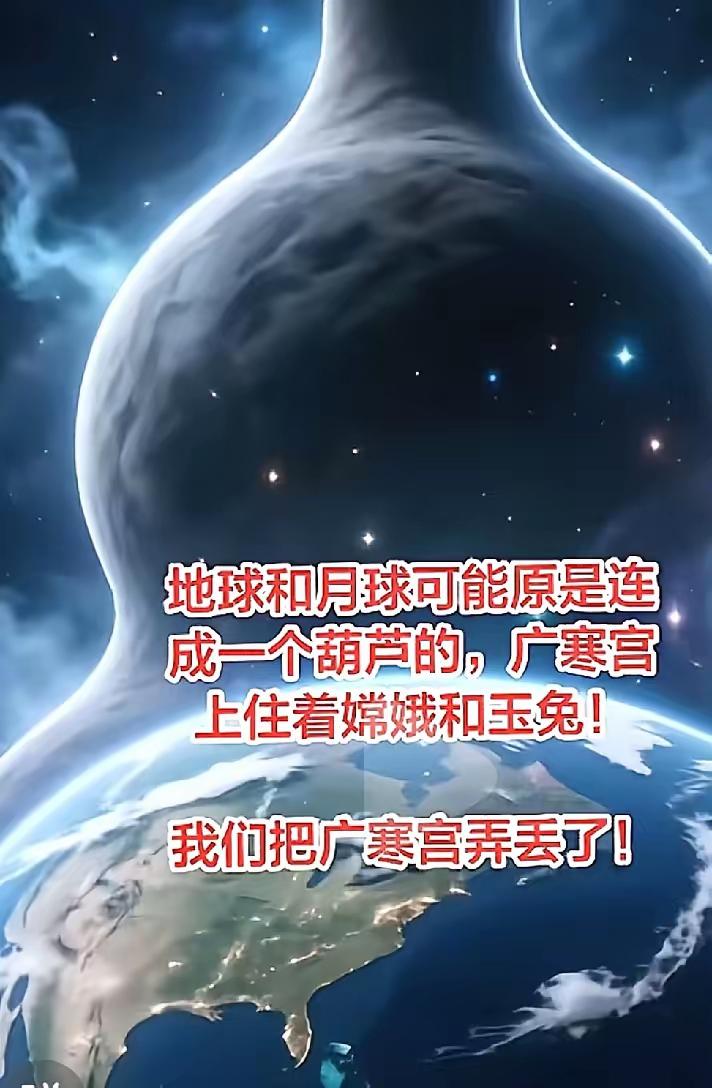 西方人到绝望处，我的上帝！我们到绝望处，我的天！上帝是一个人或者说是一个神