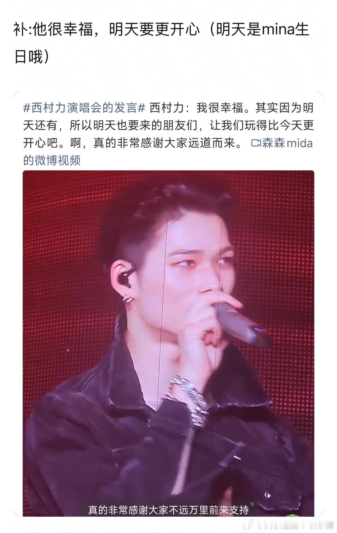 毛骨悚然