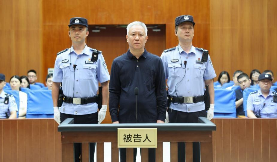 8月20日，深圳中院宣判许家印及恒大相关案件，一场资本与法律的博弈尘埃落定。