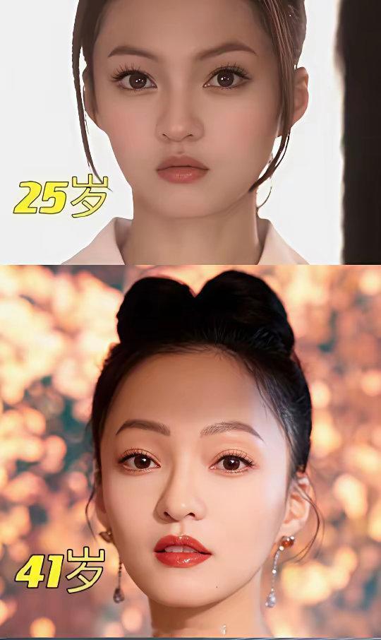 两张照片，相隔16年。这姐真是逆生长啊。​​​