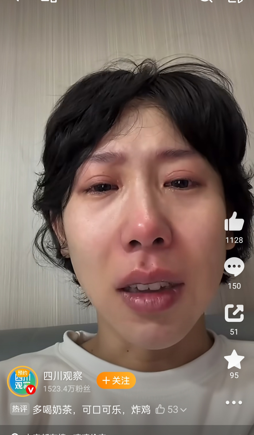 刷到抗癌博主“嘻嘻徐宝”的讣告，心里咯噔了一下。26岁，胃癌，人就这么走了。她本名叫徐子婷，辽宁人，