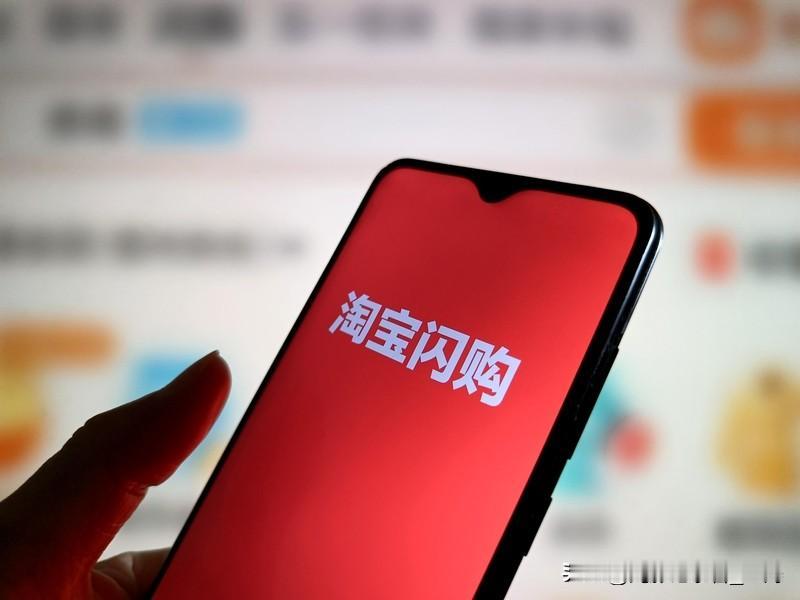 饿了么正式更名为淘宝闪购，外卖超时不扣钱新引关注知名外卖平台饿了么迎来重大变革