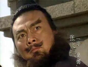 张飞本杀猪出身，关羽卖枣出身，那他们超强的武艺究竟跟谁学的？咱们先来盘盘关羽。