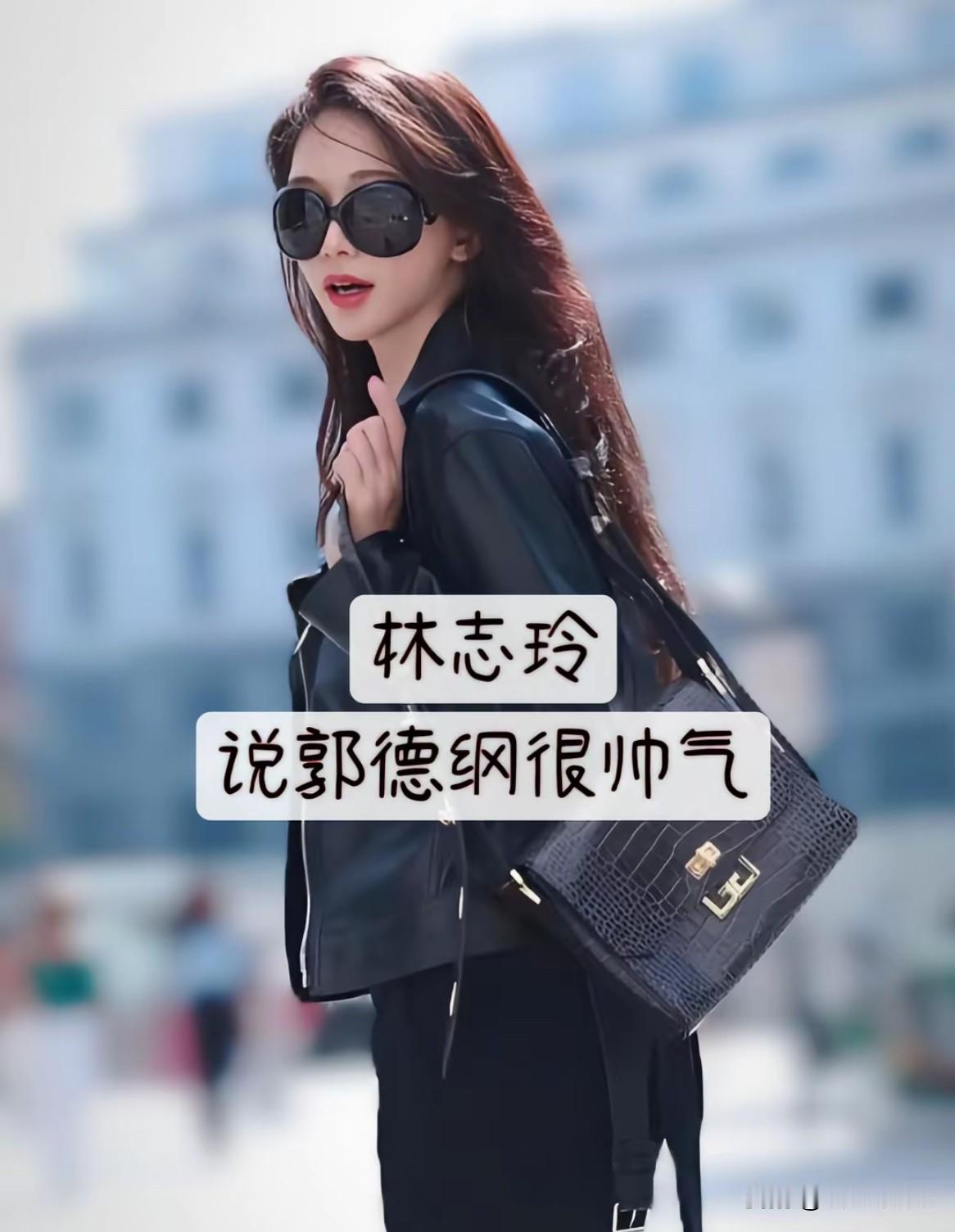 五位顶流女星主动交好郭德纲缘由看完恍然大悟提起郭德纲身边交好的女艺人，总