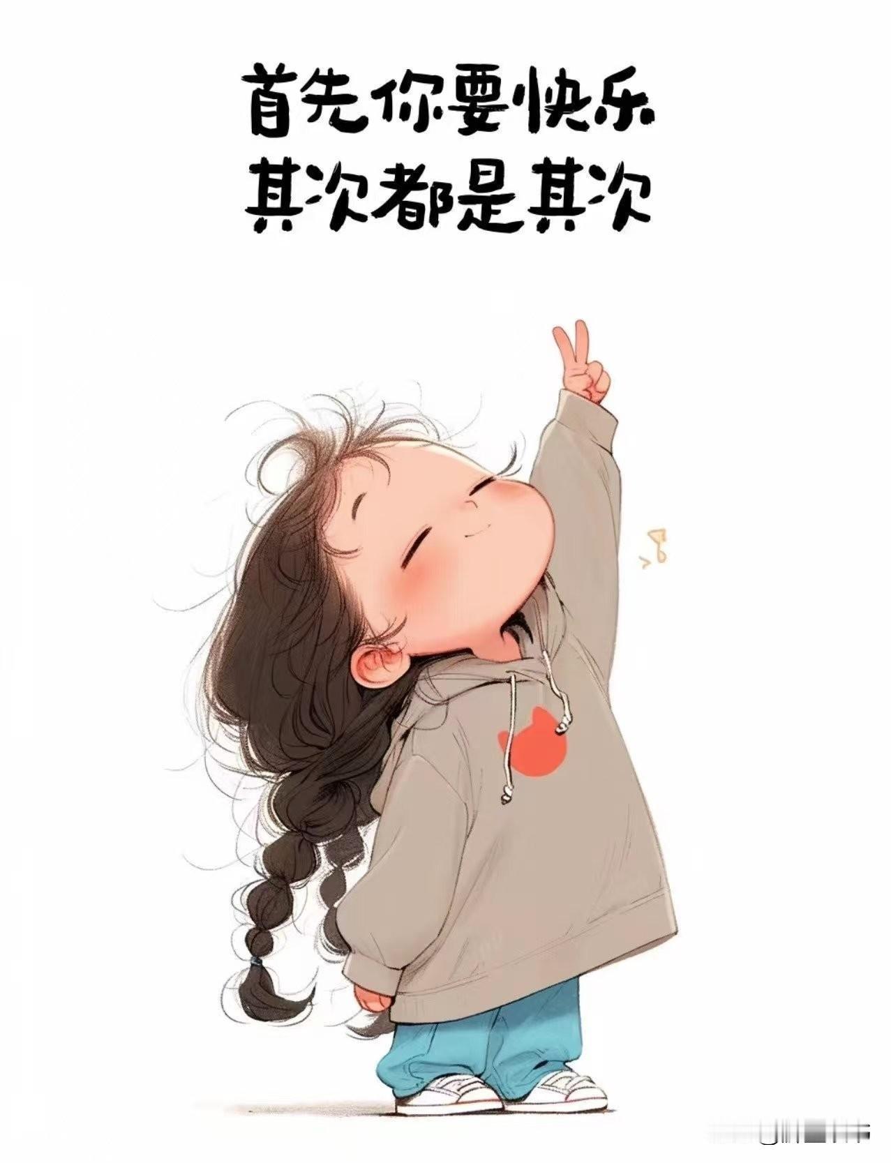 女人想不显老，要坚持常吃这8样1、多吃豆制品豆腐、豆浆、豆干营养满满，富