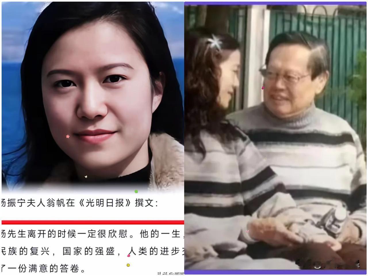 从翁帆发在《光明日报》纪念文我们从中看到了很多很多看到21年如一日的欣赏和崇