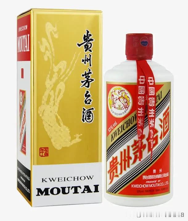 遵义下辖仁怀2025年gdp成功突破2000亿2025年茅台虽然有所影响，但