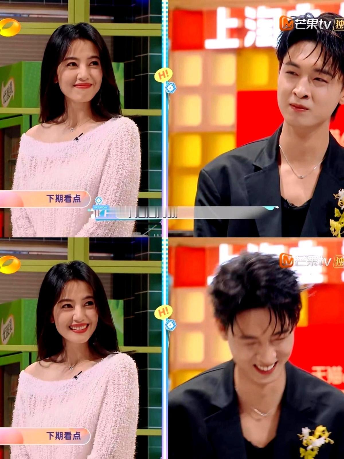 高圆圆是永远不会离婚的。赵又廷把所有男人心里的女神娶回了家，他的世界从此只装