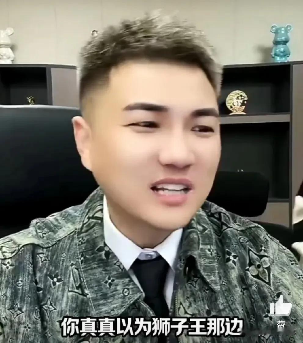 驴家阿宇表示，别以为辛巴退了就没有能量了，幕后推手以后必须会还的