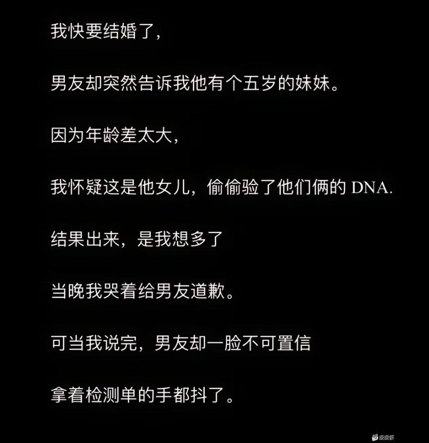 陈伟霆和赵露思新电视剧的编剧，估计是看了你发的贴来的灵感，快去要版权费