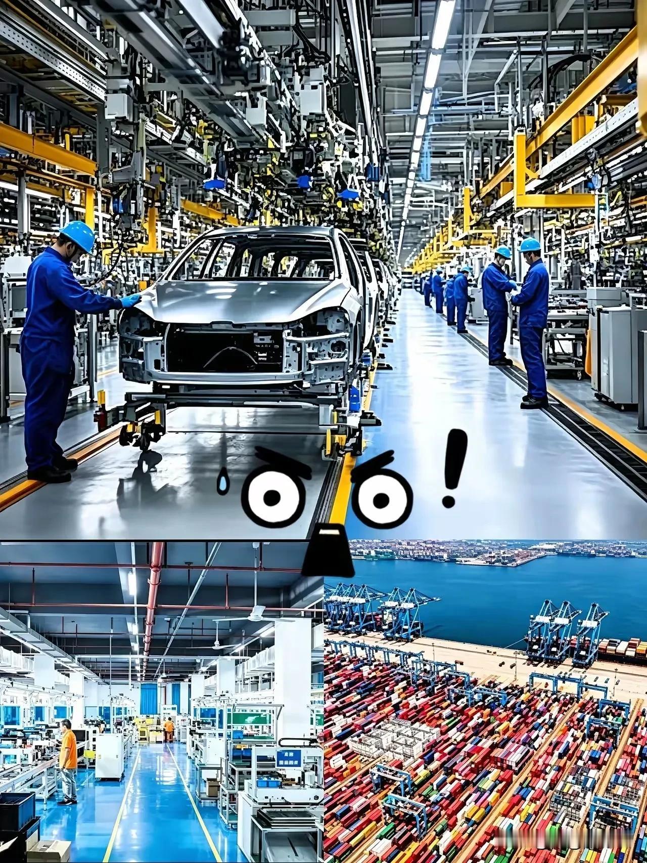 上面终于承认内卷了！今天下午，中共中央召开会议，提出要“深入整治内卷式竞争”