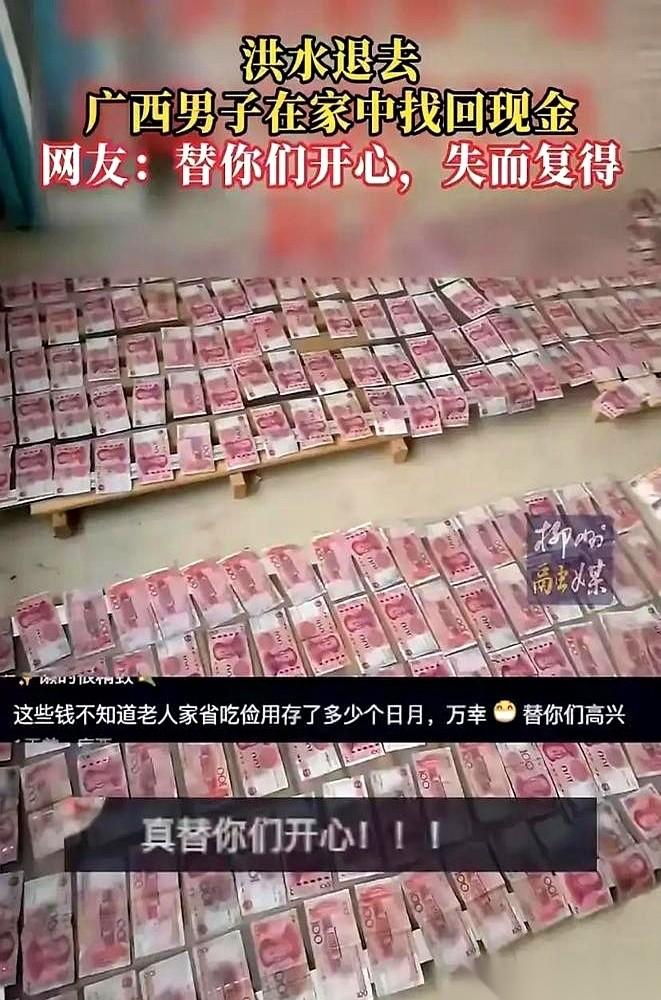 广西南宁云表镇，洪水刚退。何大哥的铁锹往二楼墙角的烂泥里一铲，“哧”地带出一团黏