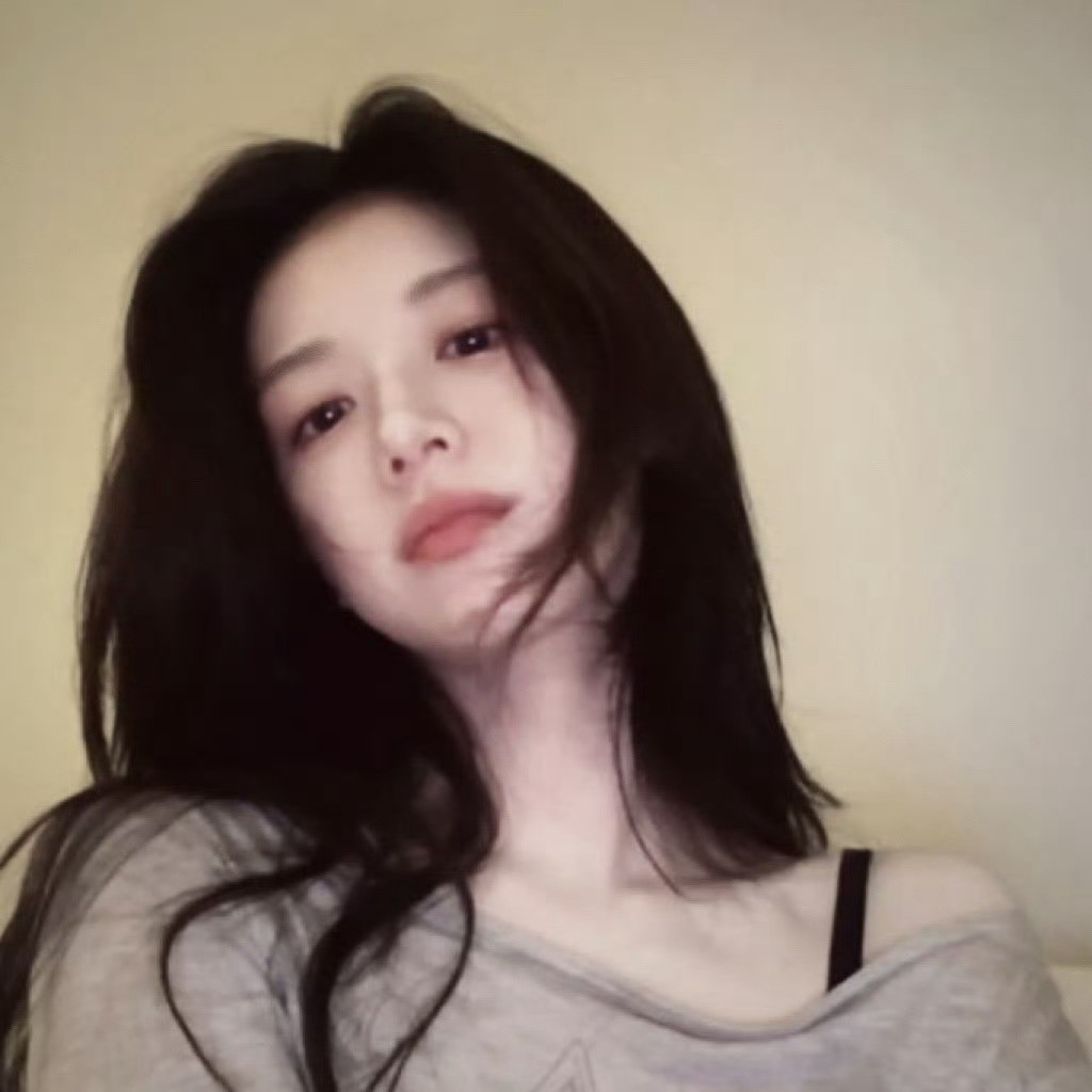 嗑颜bot高允真📸