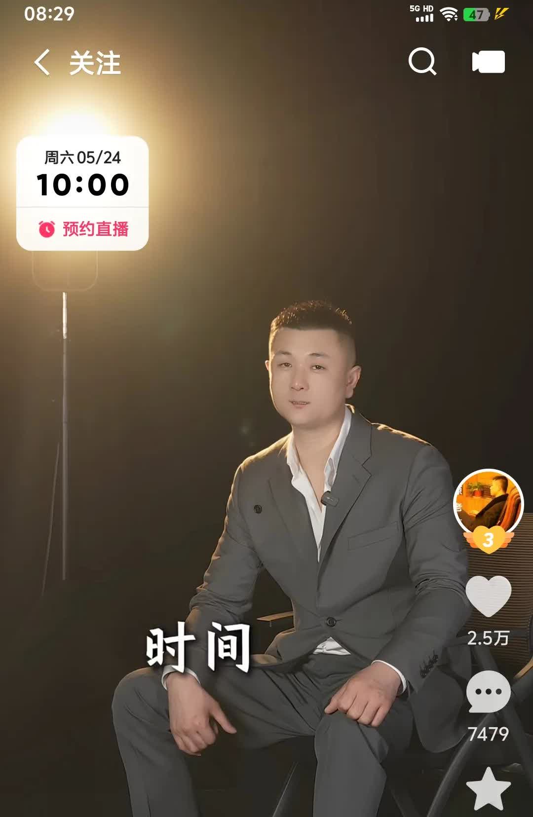老葛开业活动办不了了？有人说是辛巴在背后搞得鬼，那谁知道了，官方的消息是：违规做