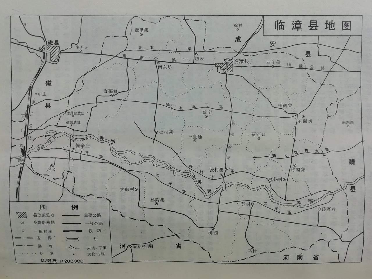 我高中曾在临漳县上学，当时就感觉这个隶属于河北邯郸的县，说话口音非常接近于河南安