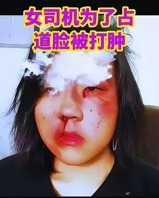 这就离谱！后面堵了整整8公里，大家都以为前面出大事了。结果好家伙，是个女司机开着